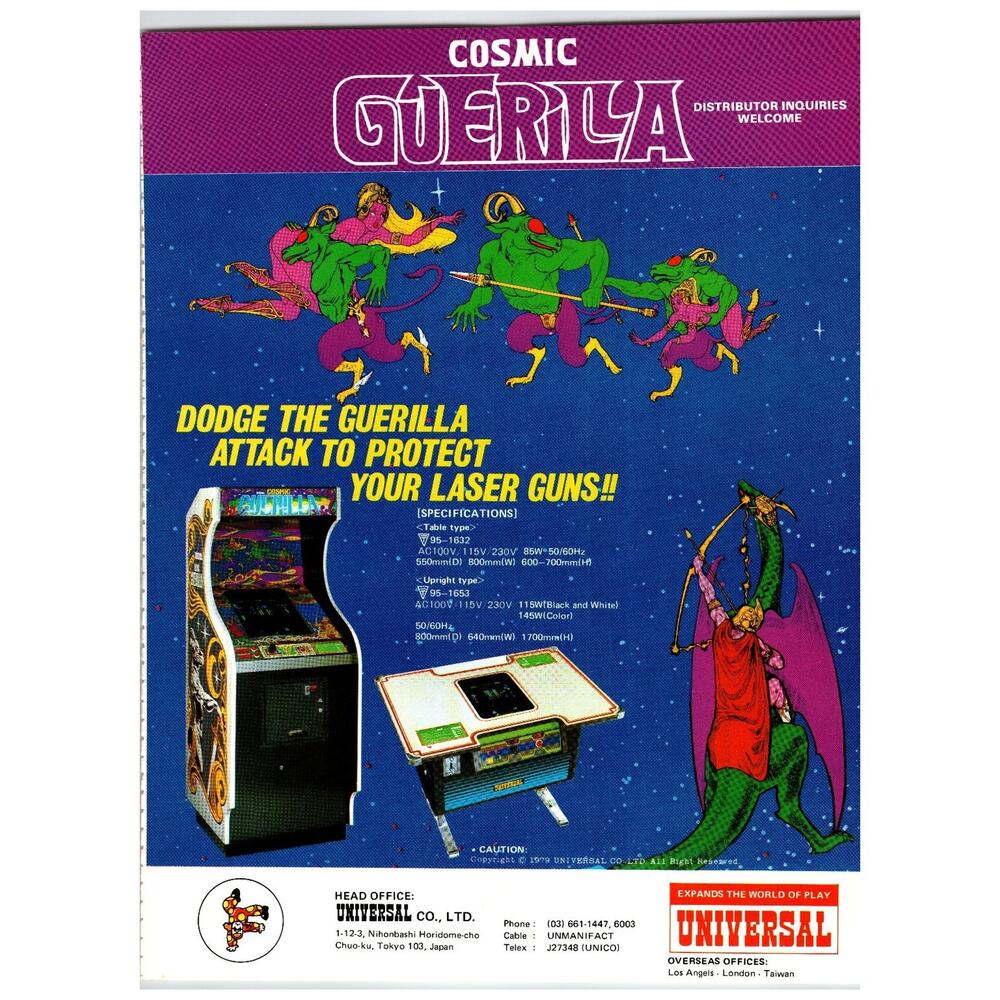 Universal Cosmic Guerilla Arcade Game Ad 1980 Vintage Sci-Fi